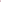 Pink BE MINE knit beanie pom pom hat