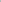 Green meadow splash ruffle bubble